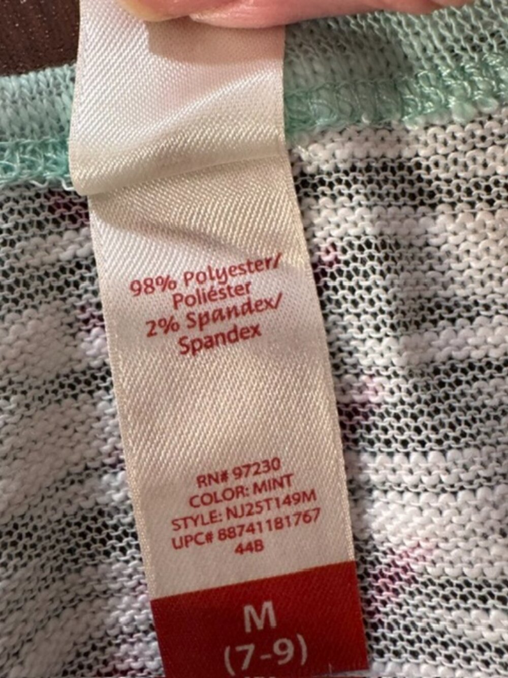 No Boundaries Y2K Boho Palm Tree Tank Top Mint Sheer Juniors M - Picture 6 of 9